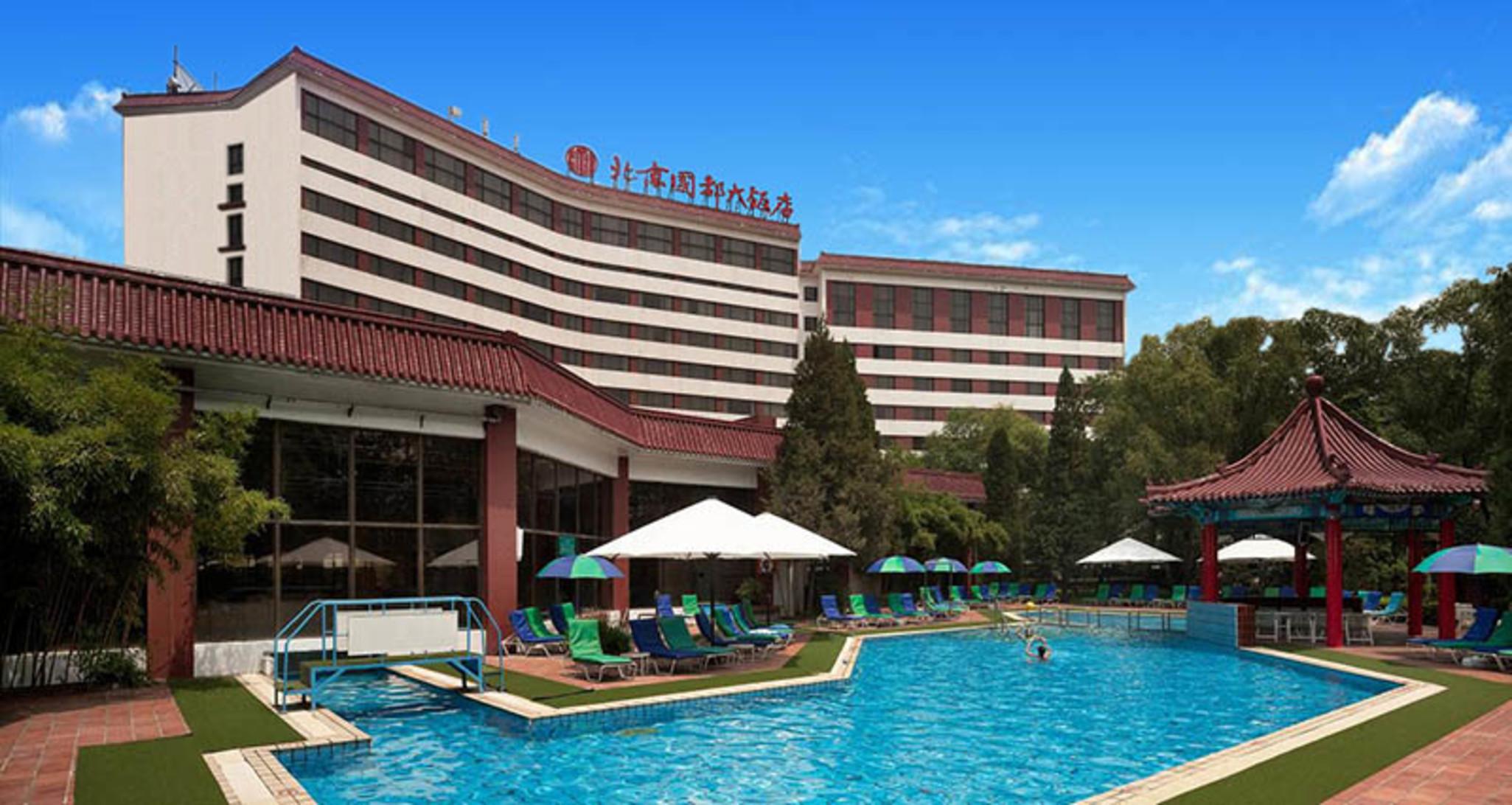 Citic Hotel Beijing Airport Shunyi Bagian luar foto